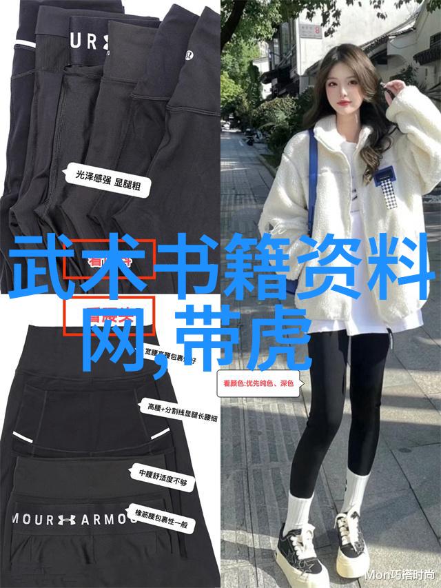 好听的帮会名字 儒雅-风华录寻找那份让人心动的帮会名