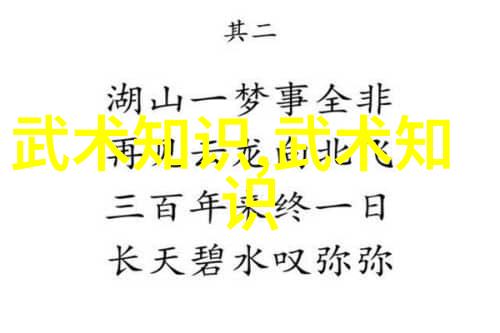 JK开襟乳液狂飙我是如何在JK开襟中找到那股狂飙般的美丽力量的