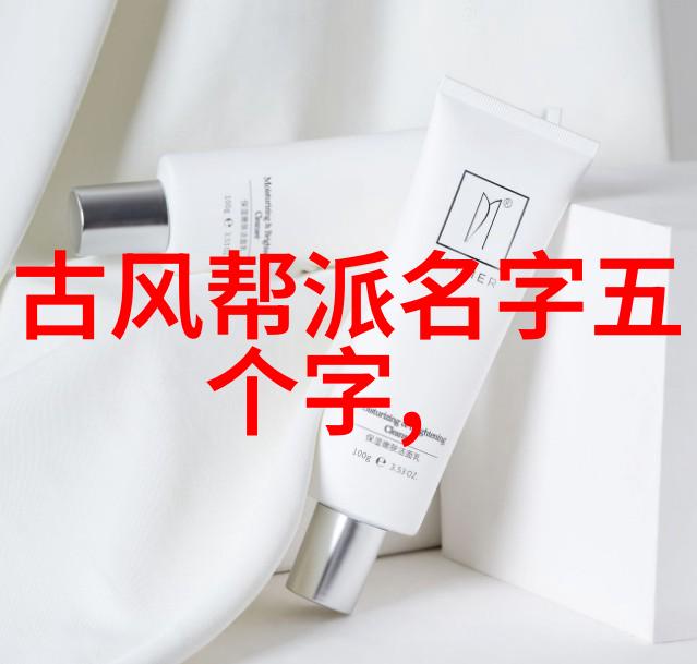 太极拳修真功法秘籍9000部在自然中探寻凌空劲的奥秘