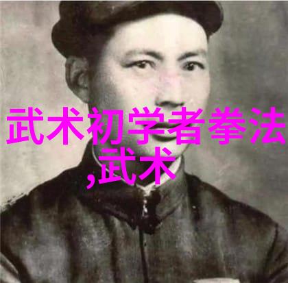 古风佳话蜂舞氏族的传说