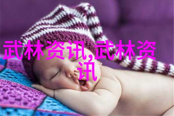 女子柔情中隐含的力量揭秘男人眼中的女人武功