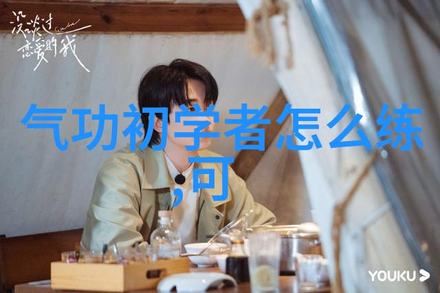 嵩山少林寺武功门派中的翘楚犹如一棵参天大树根深叶茂