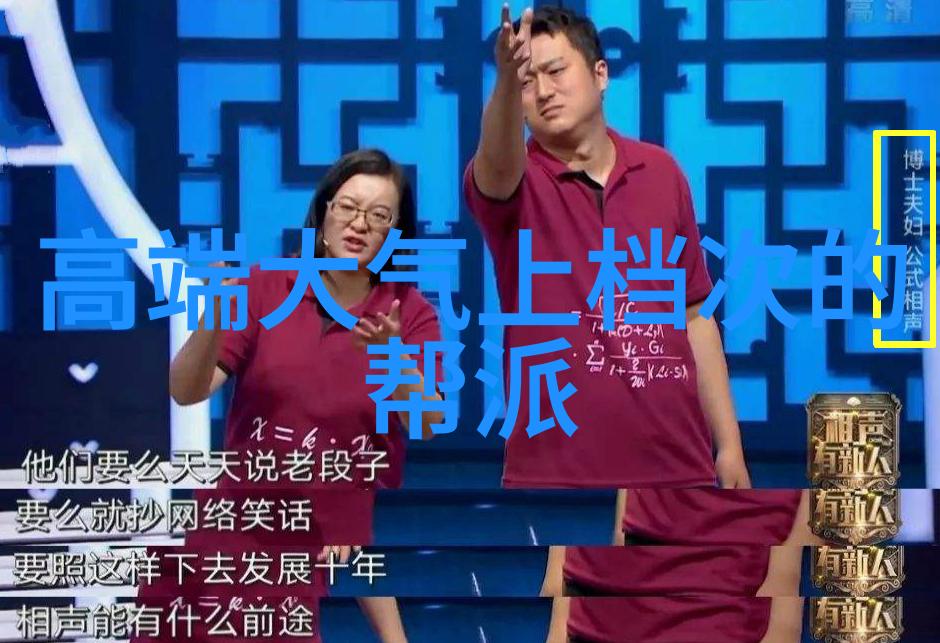 中国传统武术对现代社会有什么影响