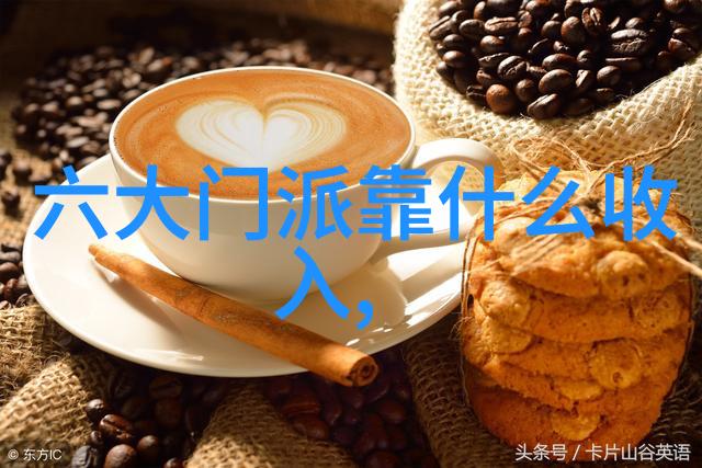 中国武术十大门派之武式固安太极拳又是什么