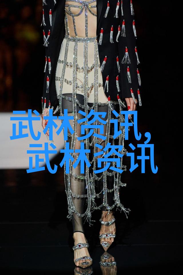 武林门派揭秘江湖中的千秋大派