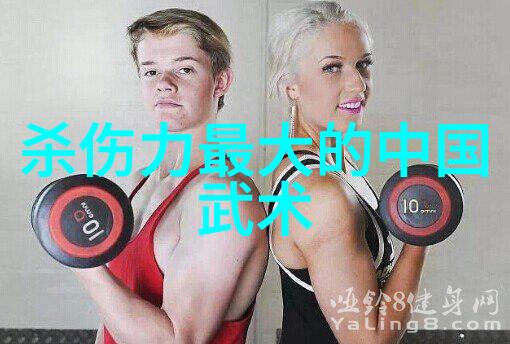古风帮会之谜哪一夜的月光下三字名号成就了江湖霸主