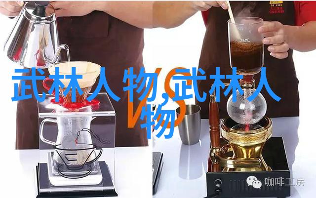 江湖百门齐聚武功门派大比拼