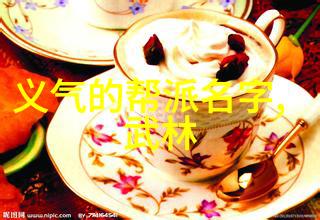 乱来大杂烩大目录全集 - 混沌之美一部无序的艺术探索