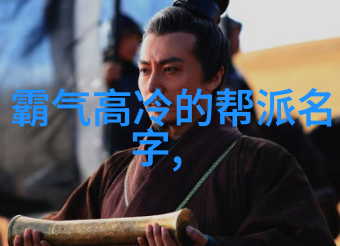 少儿散打武术基础训练增强体质的有趣方式