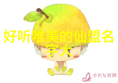 现代门派大师揭秘二郎派的拳种秘籍
