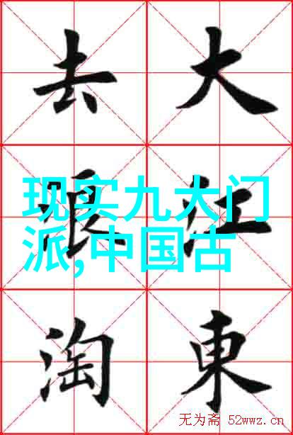 笑傲江湖古武入门修炼法轻松破百年难题