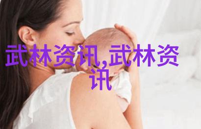 霸气仙盟星际御灵录