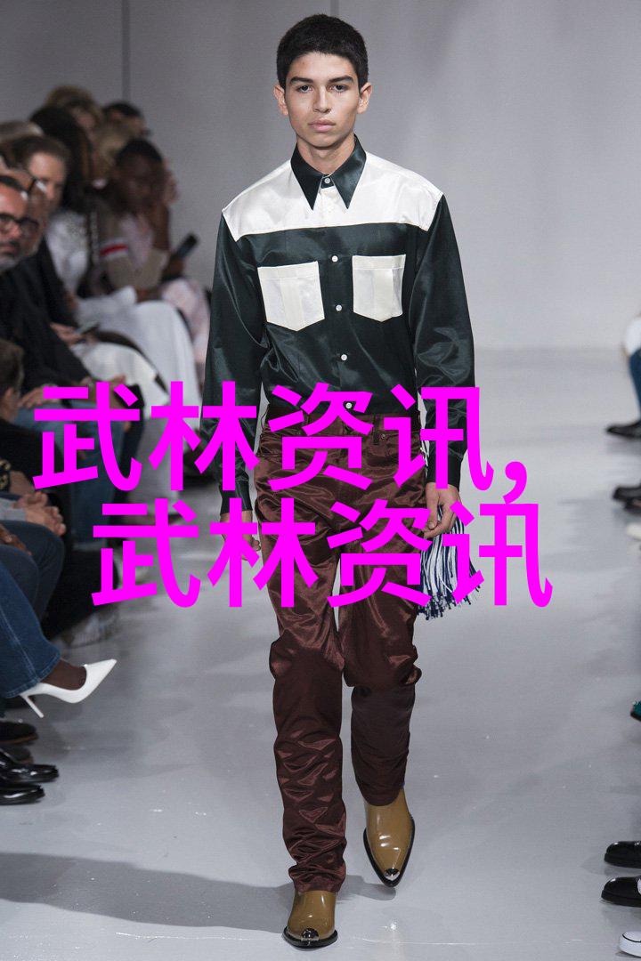 剑舞心法揭秘古武之谜