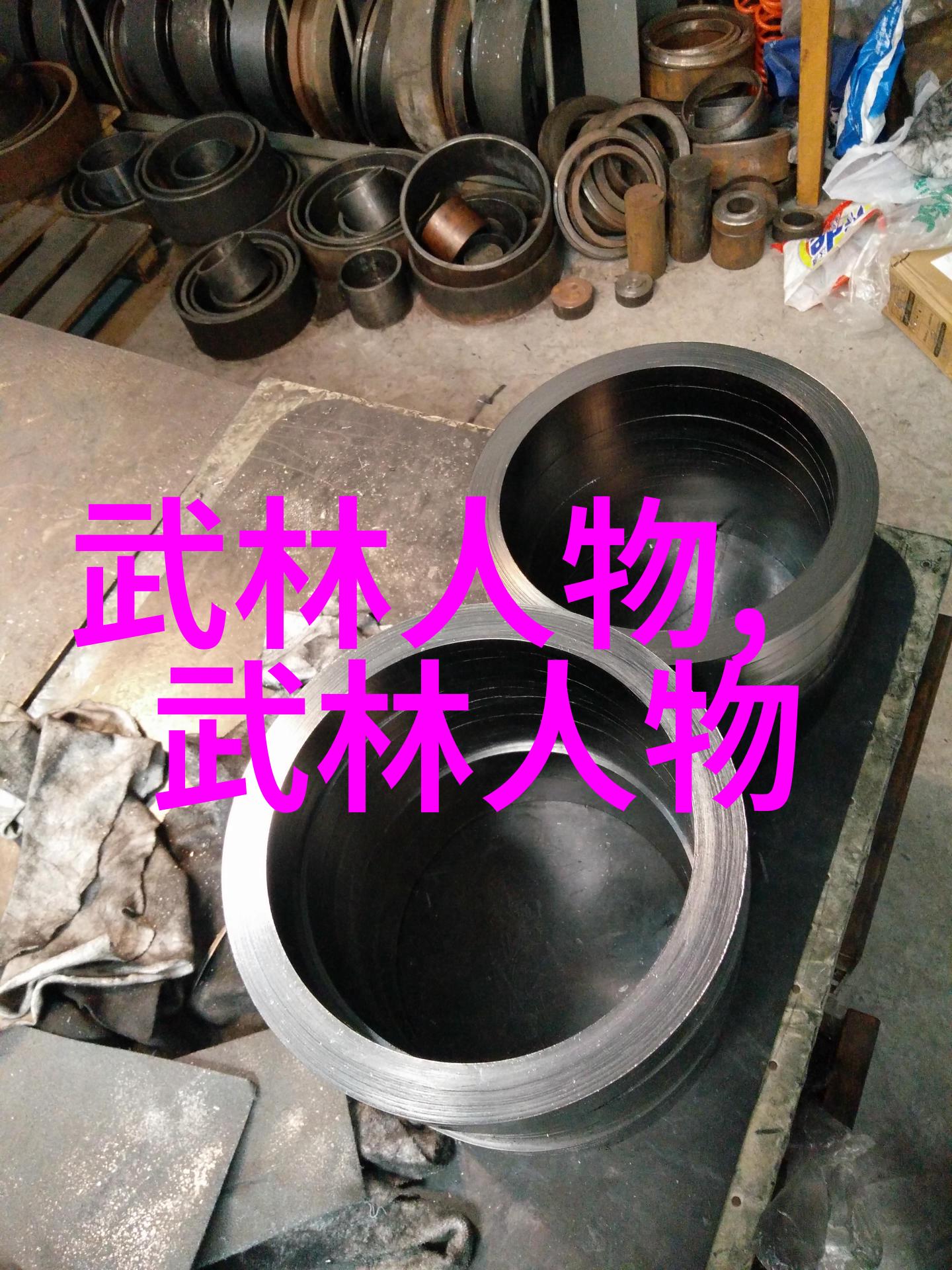 中国有哪些修真门派真实存在-探秘中国古代神功门派揭秘那些隐藏在传说中的真实存在
