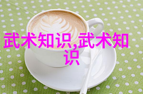 揭秘形意拳的弱点最易受损之对手
