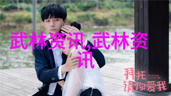 天界之巅顶级宗门的秘密是什么