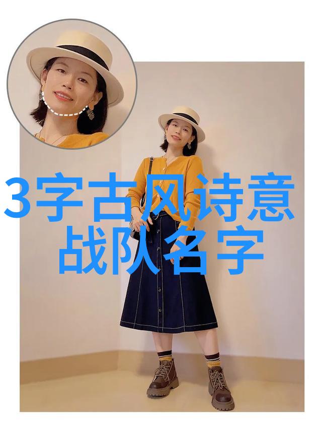 春风不再来拳法守护花香