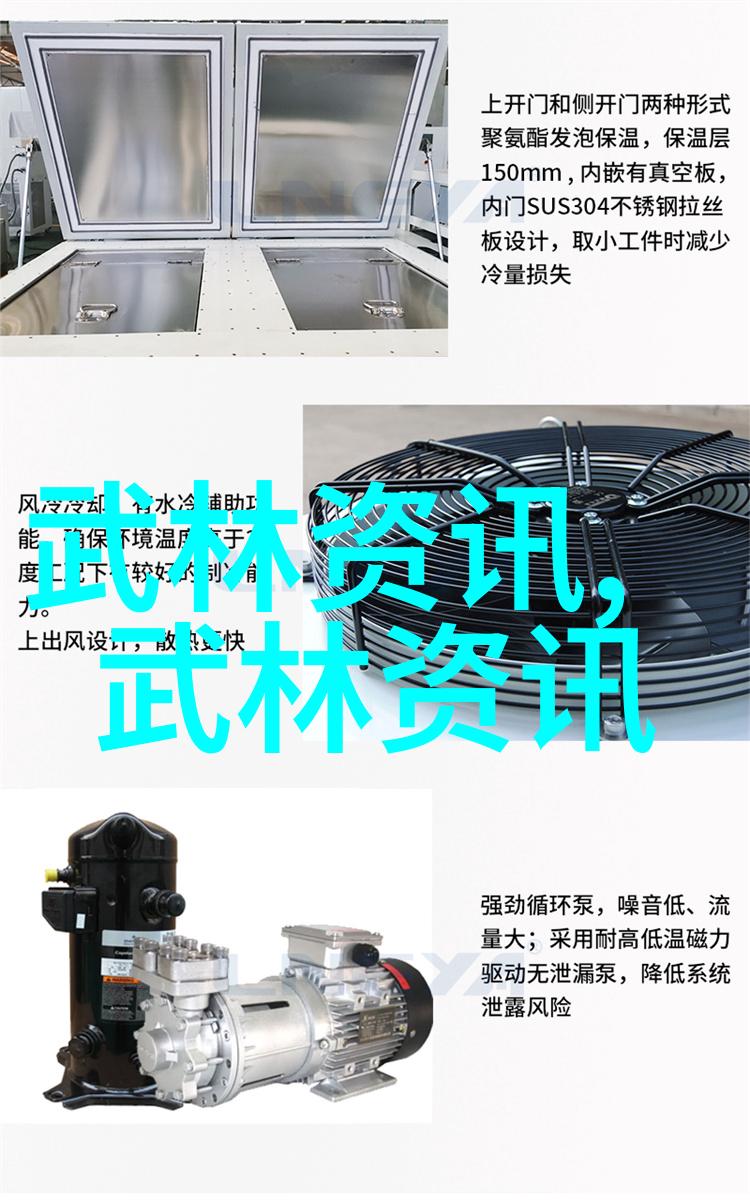 武侠秘籍探秘我来告诉你那些绝世武功的秘密