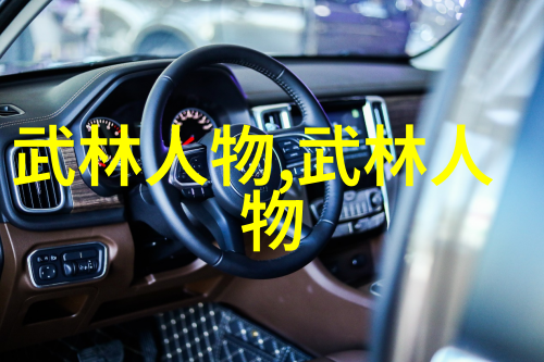 天穹剑法全集炼神星辰月华风暴梦境