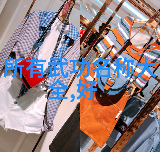 殷若宁是如何在圆石滩展现攻略的刘瑞欣首次亮相美国女子公开赛又是什么体验呢汤臣高尔夫别墅背后藏着怎样的