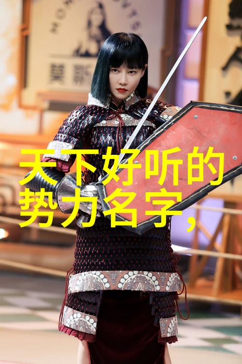尊重与理解在现代社会中维护传统家庭价值观