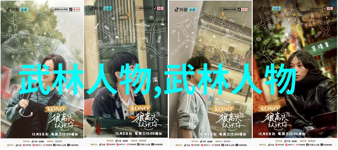 好听的家族名字古风我家那古老的碧波轩名字听起来怎么样
