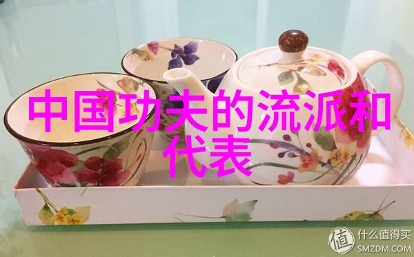 梦想之舟诗意公会的风华