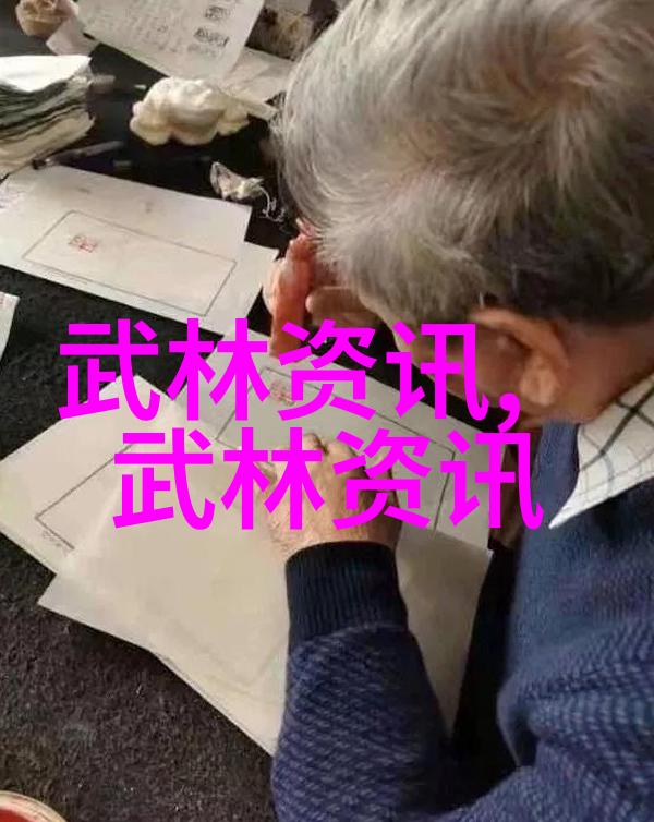 别墅里的轮换ks隐秘生活的交错篇章
