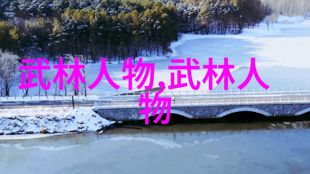 英超12年巅峰来得快去得更快圣徒背后的数据真相