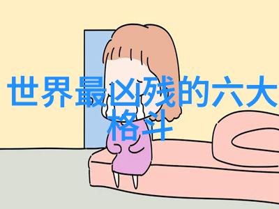 仙境争霸佛汉拳古老传承的武学秘籍