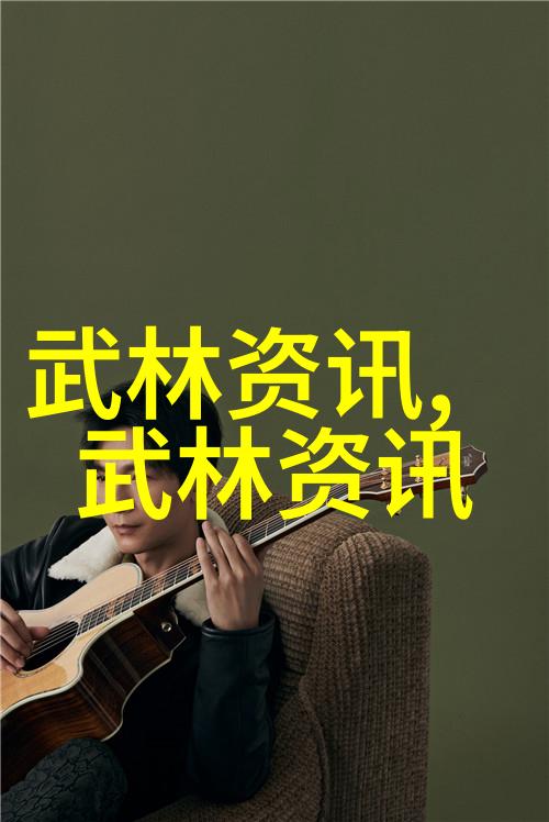 网民热议禁用武术的正确性