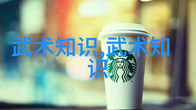 一对夫妇称在天马山登山遭遇大型猫科动物