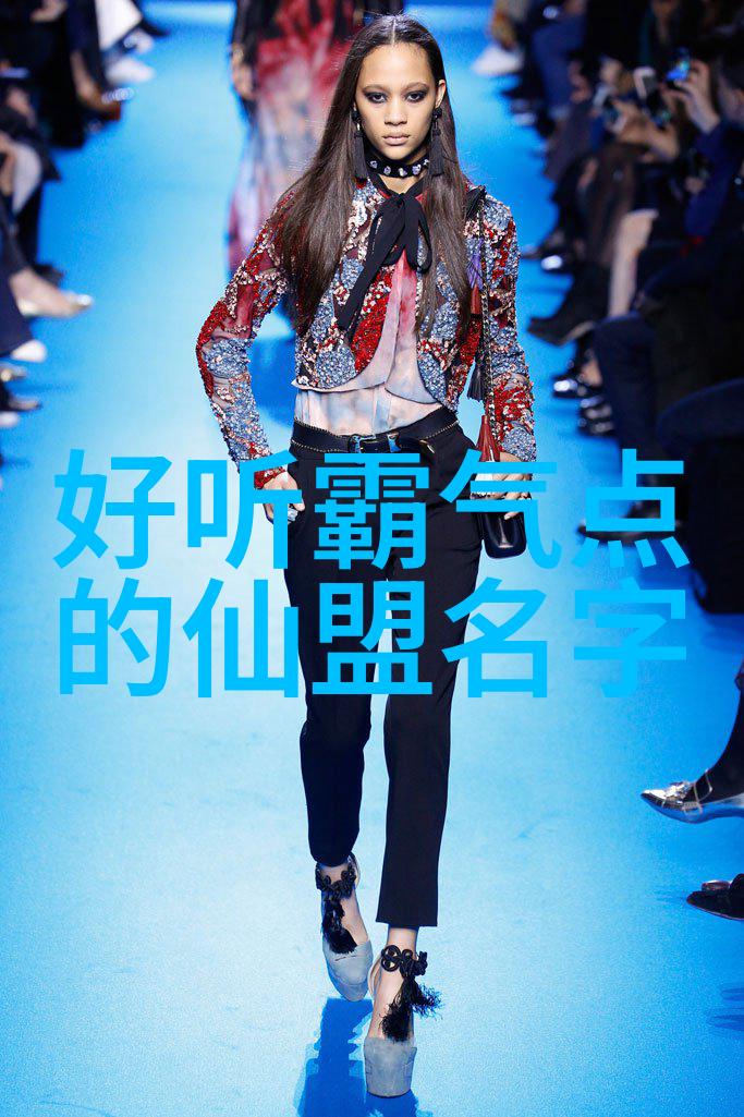 剑术演练深入解析中国传统十大剑法技巧