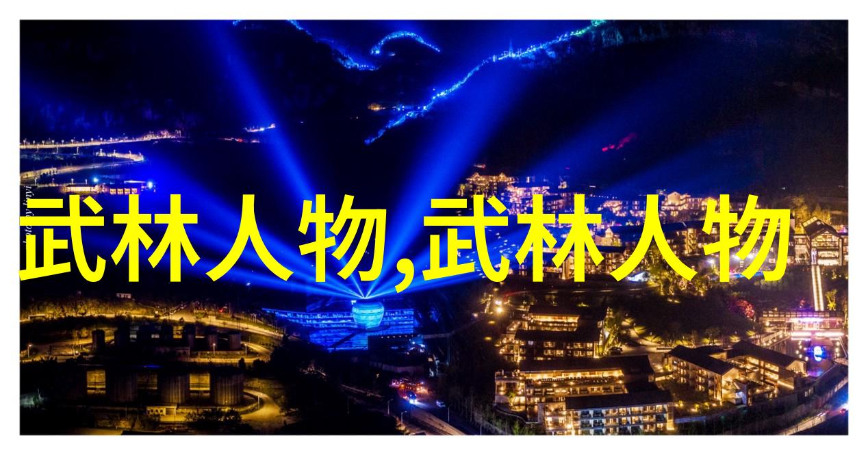 实战性最强的武术学习这十大武术需要准备什么条件