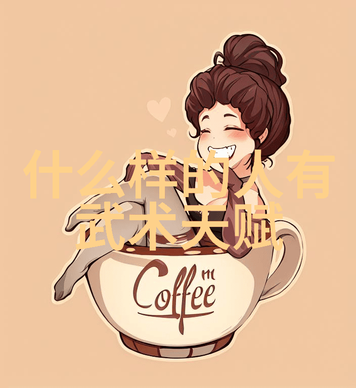 中国武术之巅探索庞大门派的奥秘与魅力