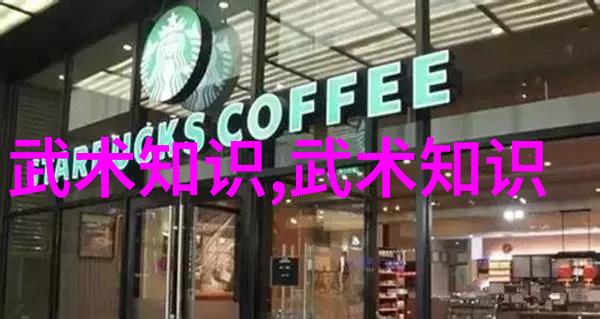 警方是否认为梅洛的挑衅行为在混合过关竞彩网计算器足球旧版中煽动暴力球员进而遭遇罚则