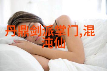胡新朝探究腰与胯关系揭秘世界上最强武功的奥秘