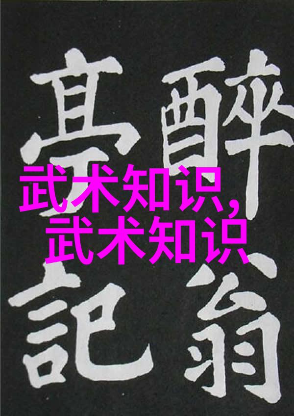 关之琳高尔夫圆石滩攻略与美国女子公开赛的初体验