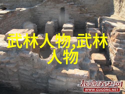 六大门派的金钱秘籍拳脚之间的财富之争