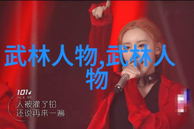 仙气飘飘的家族名字我家叫做云梦听起来多么神秘而优雅啊