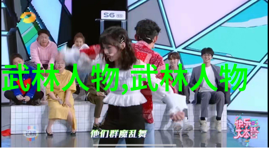 练一辈子少林武功秘籍大全就是松一辈子