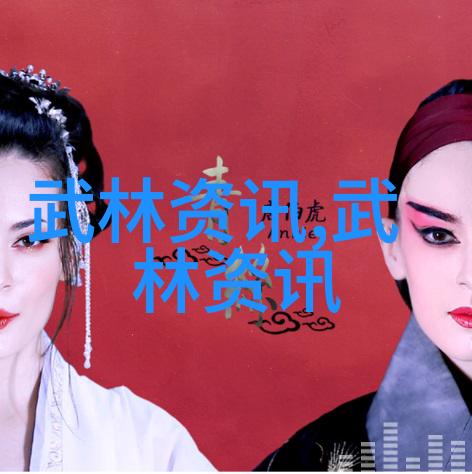 十大最强武功秘籍揭秘玉门氏武道之谜