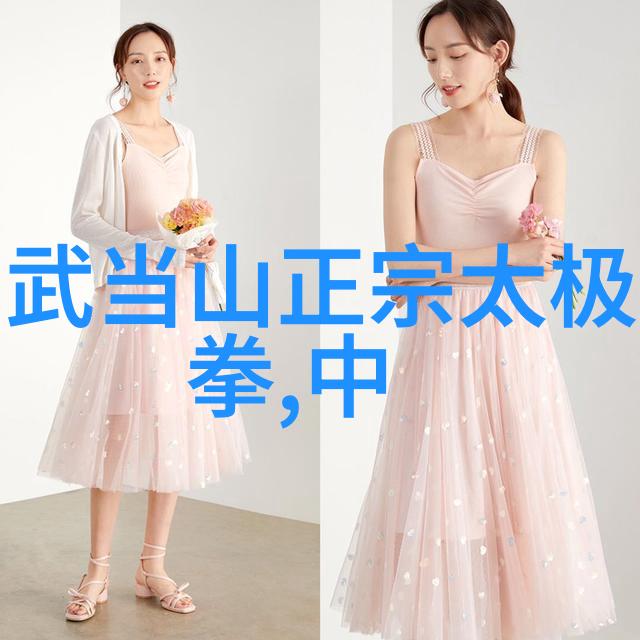 一怪二圣三尸四奇五绝拳在拳外的秘密力量