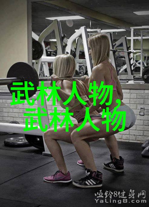 武术学习的最佳时机儿童早期训练与成年人的定制课程