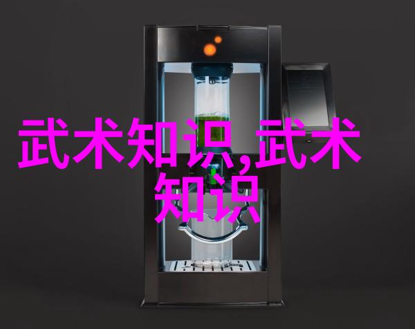 奇马耶夫在巴西的自然风光中计划挑战佩雷拉后续将对决考文顿拳击教学如同自然界中的生存竞争