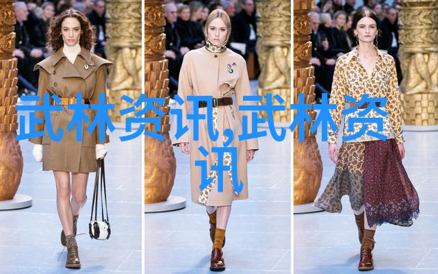 解密古风帮会之间复杂纷争的原因