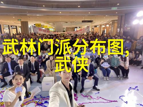 剑影幽深孤鸿啼血