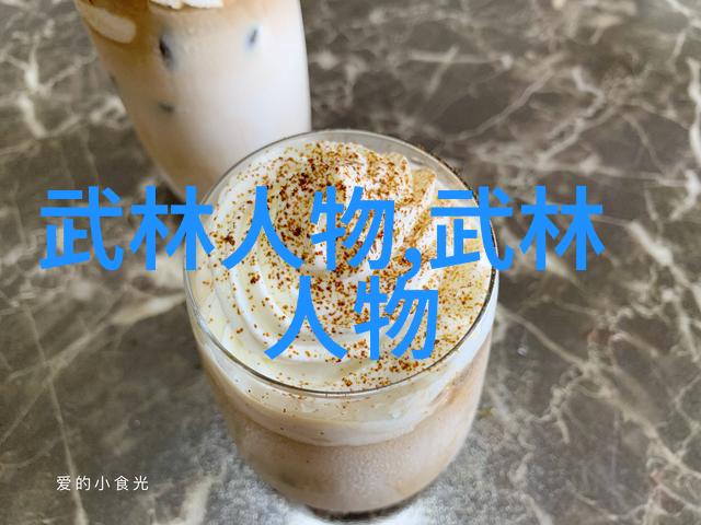 湖南武术门派铁拳轻松行