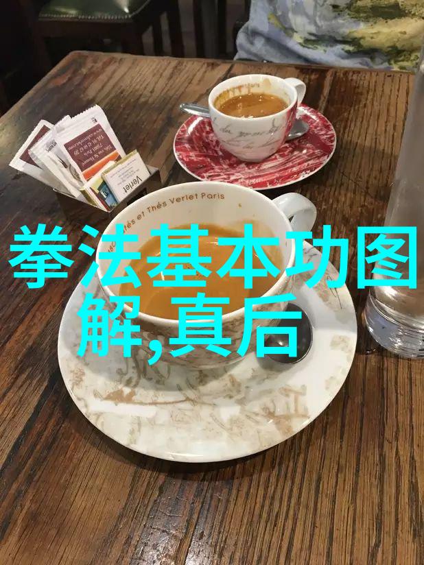 江湖传闻武林七大高手竟因误会打架一整晚