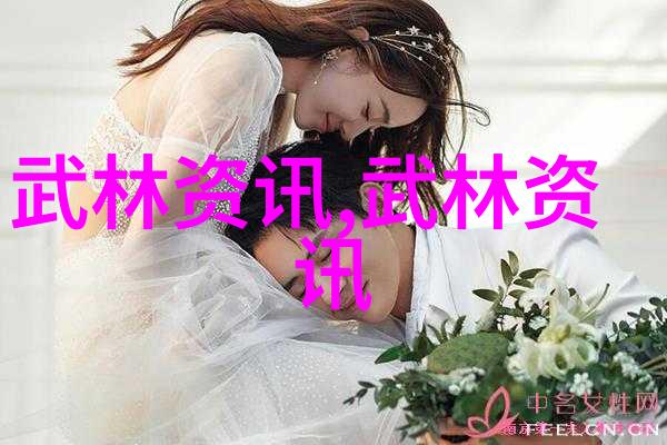 如何创造一个既好听又能体现仙盟特色的名称